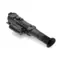 Прицел ночного видения Pulsar Digisight Ultra N455