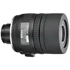 Окуляр Nikon EDG FEP-20-60