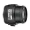 Окуляр Nikon EDG FEP-20W