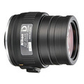 Окуляр Nikon EDG FEP-25LER Окуляр Nikon EDG FEP-25LER