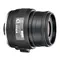 Окуляр Nikon EDG FEP-50W