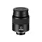 Окуляр Nikon Monarch MEP-20-60