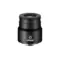 Окуляр Nikon Monarch MEP38W