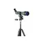 Прибор ночного видения ATN X-Spotter HD 20-80x200