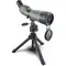 Зрительная труба Bushnell Trophy Xtreme 20-60x65