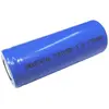 Аккумулятор QBAT INDUSTRIAL ICR18500, Li-ion, 3.7V, 1700mAh