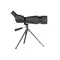 Зрительная труба Veber 25-75x70
