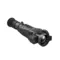 Тепловизионный прицел iRay Nocpix Rico 2 H50R