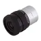 Окуляр Sky-Watcher Super Plossl 17 мм, 1.25"