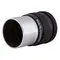 Окуляр Sky-Watcher Super Plossl 17 мм, 1.25"