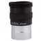 Окуляр Sky-Watcher Super Plossl 20 мм, 1.25"