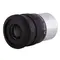 Окуляр Sky-Watcher Super Plossl 20 мм, 1.25"