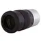 Окуляр Sky-Watcher Super Plossl 25 мм, 1.25"