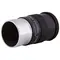 Окуляр Sky-Watcher Super Plossl 25 мм, 1.25"