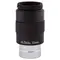 Окуляр Sky-Watcher Super Plossl 32 мм, 1.25"