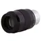Окуляр Sky-Watcher Super Plossl 32 мм, 1.25"