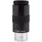 Окуляр Sky-Watcher Super Plossl 40 мм, 1.25"