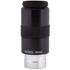 Окуляр Sky-Watcher Super Plossl 40 мм, 1.25"