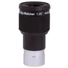 Окуляр Sky-Watcher UWA 58° 4 мм, 1.25”