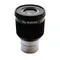 Окуляр Sky-Watcher UWA 58° 9 мм, 1.25”