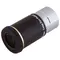 Окуляр Sky-Watcher WA 66° 9 мм, 1.25"