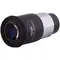 Окуляр оборачивающий Sky-Watcher 10 мм, 1.25"