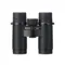 Бинокль Nikon Monarch HG 10x30