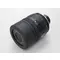 Окуляр Nikon EDG FEP-20-60