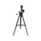 Телескоп Meade StarPro 70 AZ