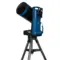 Телескоп Meade 8" LX65 ACF (с пультом AudioStar)