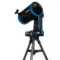 Телескоп Meade 8" LX65 ACF (с пультом AudioStar)