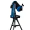 Телескоп Meade 6" LX65 Maksutov (с пультом AudioStar)