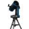 Телескоп Meade 6" LX65 Maksutov (с пультом AudioStar)