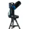 Телескоп Meade 5" LX65 Maksutov (с пультом AudioStar)