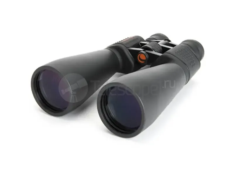 Бинокль Celestron SkyMaster 15-35x70