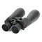Бинокль Celestron SkyMaster 15-35x70