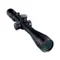 Оптический прицел Nikon Monarch X 4-16x50 SF Matte/R4