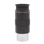 Окуляр Meade 4000 SP 40 мм, 1.25"