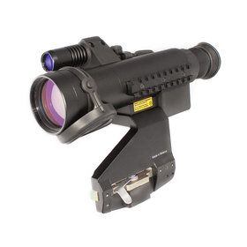 Yukon Sentinel 2.5x50L Бк