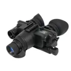 Прибор ночного видения Arkon NVD G2 v2