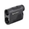Дальномер Arkon AXIS 1500