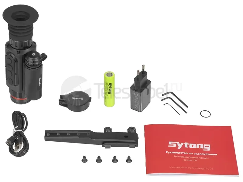Тепловизионный прицел Sytong LM02-25