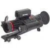 Прицел ночного видения Sytong HT-70LRF (940 нм)