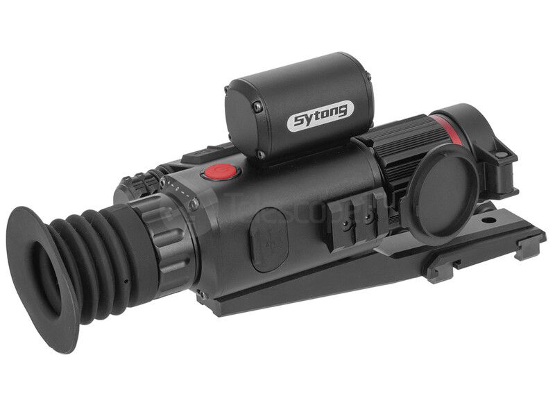Sytong HT-70LRF (940 нм)