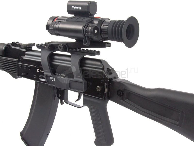 Sytong HT-70LRF (940 нм)