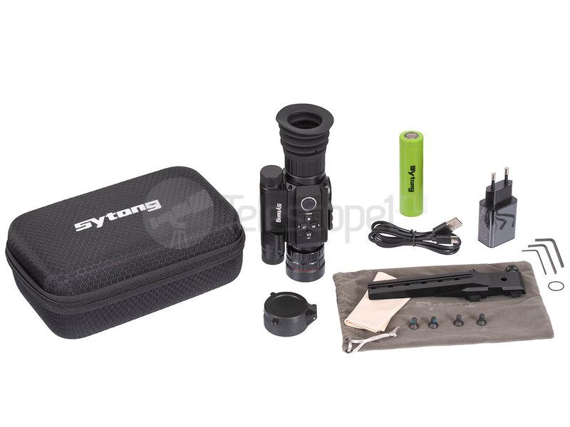 Sytong HT-60 3/8x (940 нм) Sytong HT-60 3/8x (940 нм)