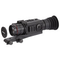 Sytong HT-60 6.5/13x (940 нм) Sytong HT-60 6.5/13x (940 нм)