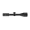 Оптический прицел Veber Black Russian 4-14x50 TSS RG