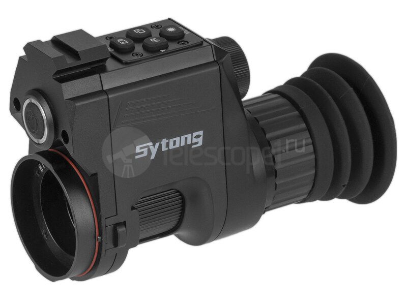 Sytong HT-660, без ИК, D16мм, на окуляр D45 мм Sytong HT-660, без ИК, D16мм, на окуляр D45 мм