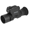Sytong HT-660, без ИК, D16мм, на окуляр D45 мм Sytong HT-660, без ИК, D16мм, на окуляр D45 мм